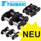 Connecting Links for Double-Strand Roller Chains Tsubaki Lambda, Premium