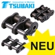 Connecting Links for Double-Strand Roller Chains Tsubaki GT4 Winner, Premium